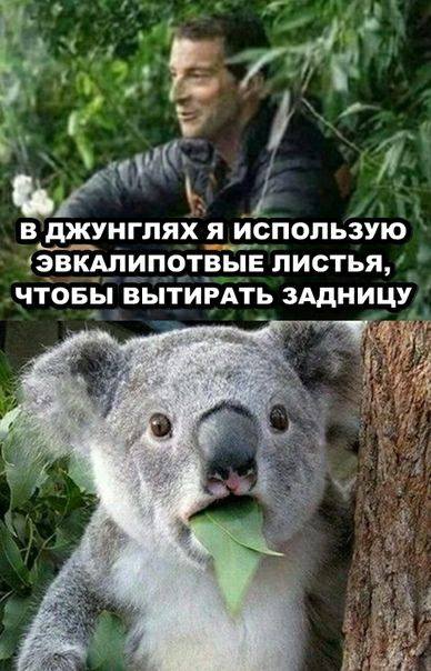 Пятница в черном - черном городе...