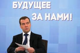 "Сова - эффективный менеджер"