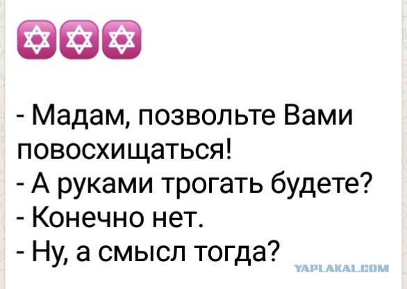 Смешные комментарии от vasek005