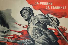Опрос во Франции о роли стран в победе над фашизмом