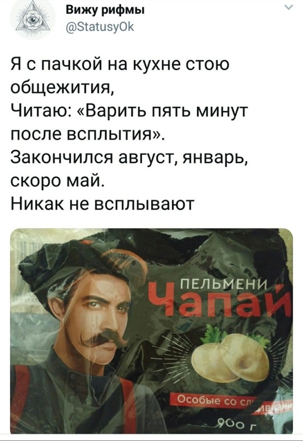 Весёлого понедельничка!