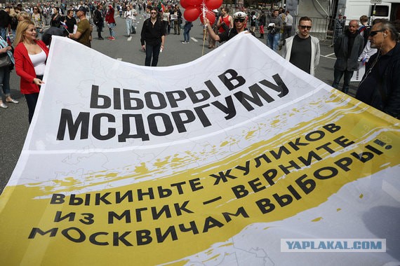 Проспект академика Сахарова сегодня днём