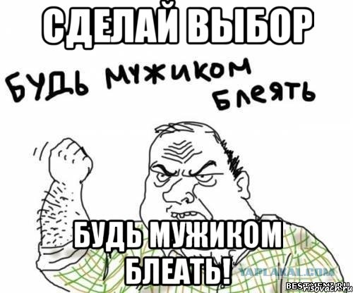 СССР - самая лучшая страна на свете