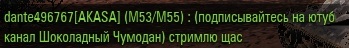 Wargaming 57
