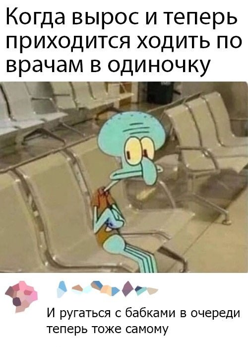 Немного картинок для настроения 22.10.19