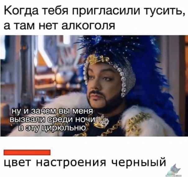 Немного картинок для настроения 16.01.20