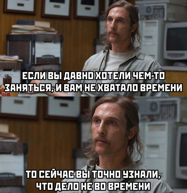 Чуток картинок 15.04.20
