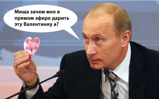 Сколько Живет Вова