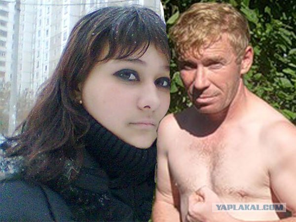 Отжабьте меня пожалуйста