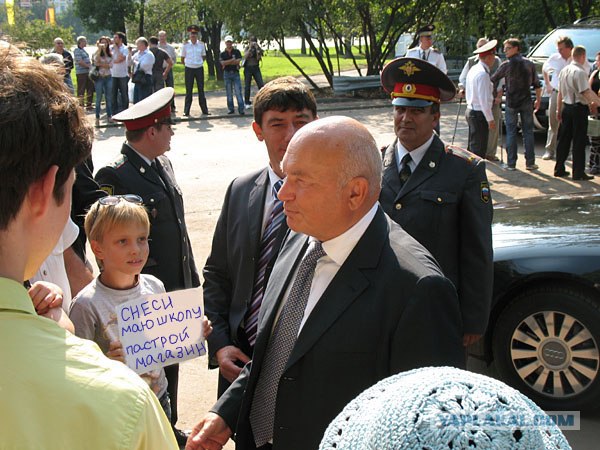 Фотожаба: Лужков и Мальчик