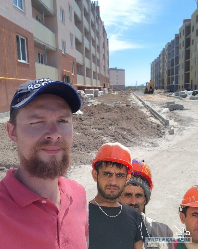 Покажем фотографию с рабочего места?