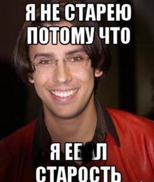 Очень пошлые картинки про это.18+