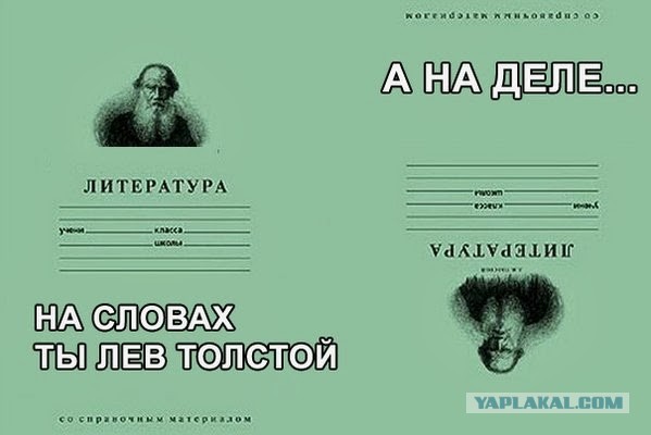 Зашёл за лимонадом и допи*делся