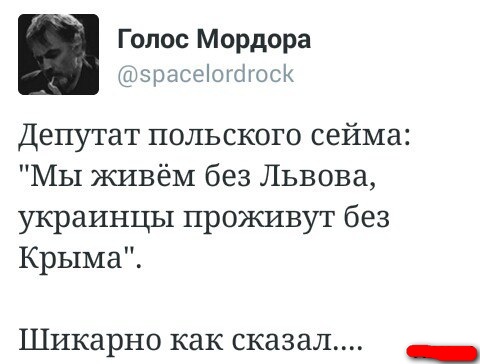 Воспоминания диванного воина о русско-украинской войне
