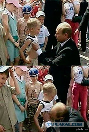 Путину рассказали про «педофила Карлсона»
