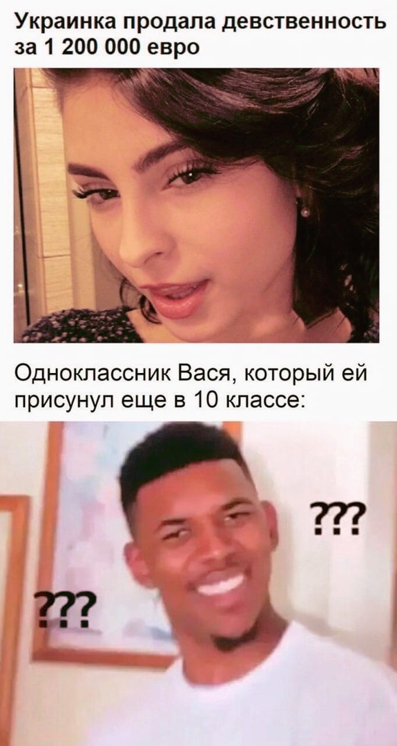 Пятница. И немного слегка пошлых картинок с надписями и без 16+ (30.10)