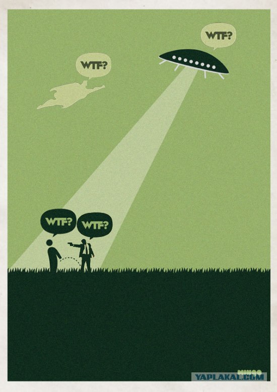 Фотожаба: WTF?