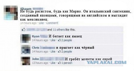 Игры денди на новый лад