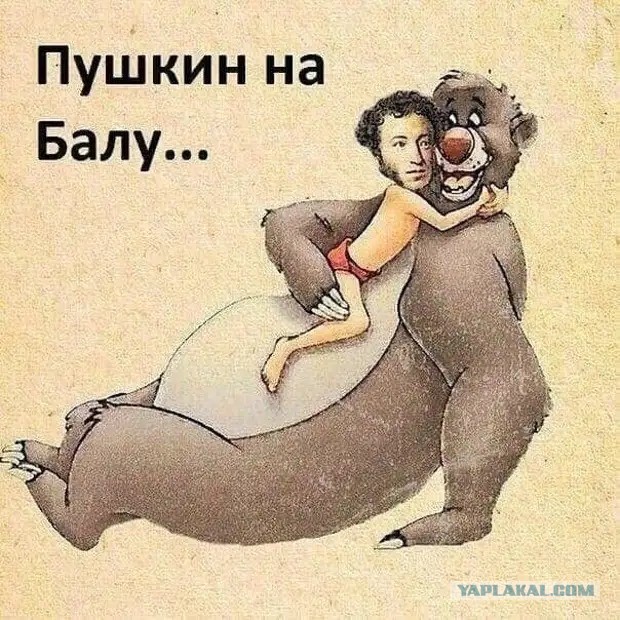 Картинки всякие и аморальные - 10