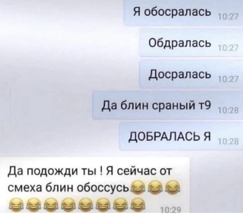 Не смотря на то что дама не хотела этого после сладкого обоссывания она все же осталась довольна Не смотря на то что дама не хотела этого после сладкого обоссывания она все же осталась довольна
