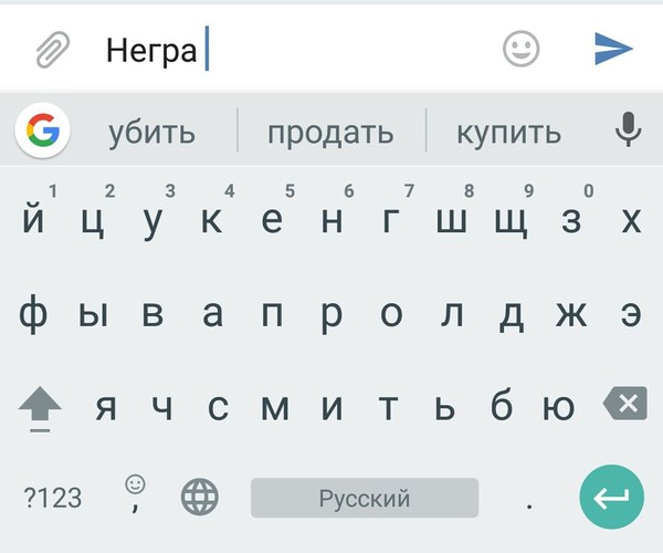 Так себе картинки 12.04.22