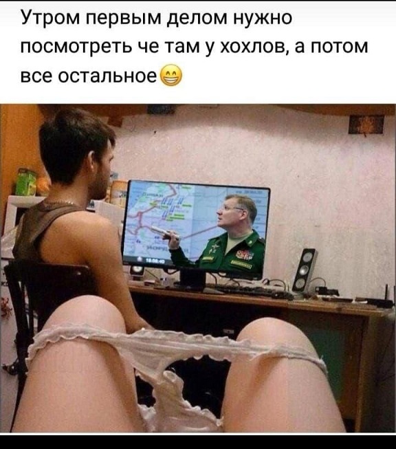 Камушек
