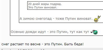 Уже по $ 3200: Германия, Франция и Италия снижают закачку газа в хранилища