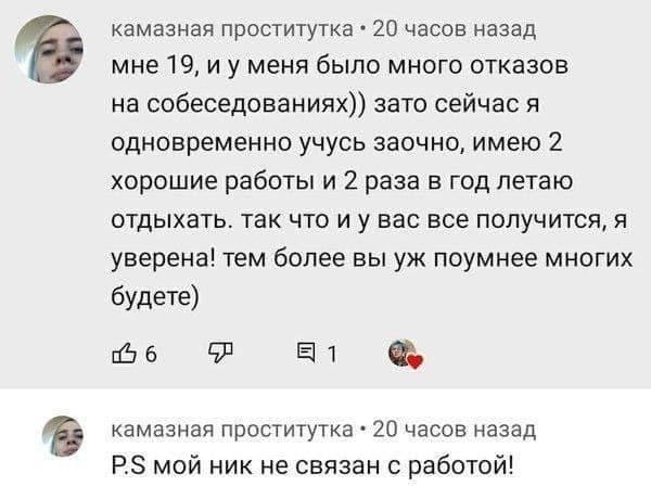 Народная меДИЧина 9011