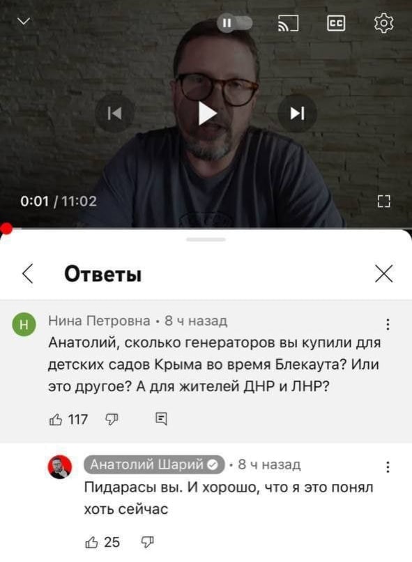 Тиха украинская ночь… А.С. Пушкин