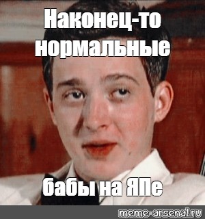 Тетеньки глубокого удовлетворения - 13!