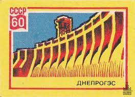 Отгадай загадку.