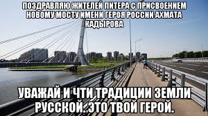 Пригожин призвал "санировать" российскую элиту, "пока не убежали"