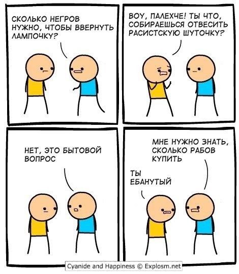Народная меДИЧина 9005