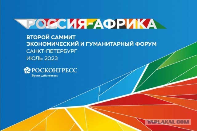 Молдова высылает почти 45 российских дипломатов