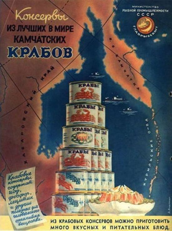 Редкие кадры и архивные снимки 31.01.24