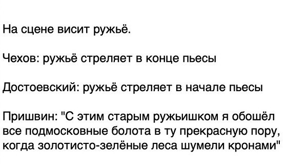 Валера! Где обжимка?