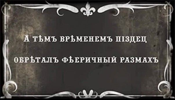 Армагедон реакторный - остановлены реакторы во Франции