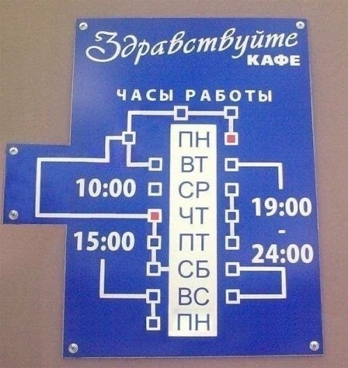 Немного забавных картинок