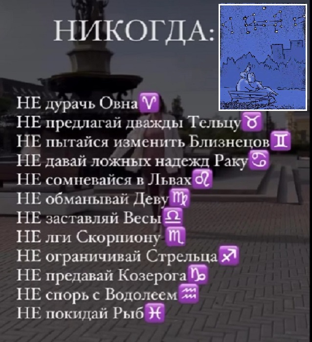 Картинки разные с надписями и без