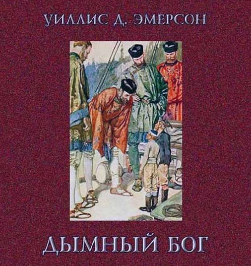 Что случится, если солнце погаснет прямо сейчас?