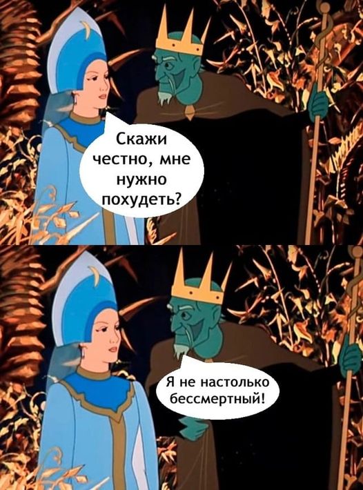Картинки разные с надписями и без