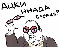Не понятно кто на кого охотится