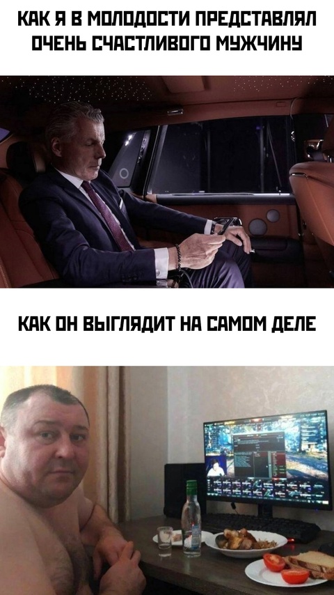 Веселые картинки к пятнице (29.11)