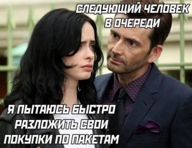 Веселые картинки в пятницу (10.01)