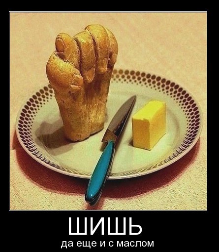 Что кому подарили на 23-е?