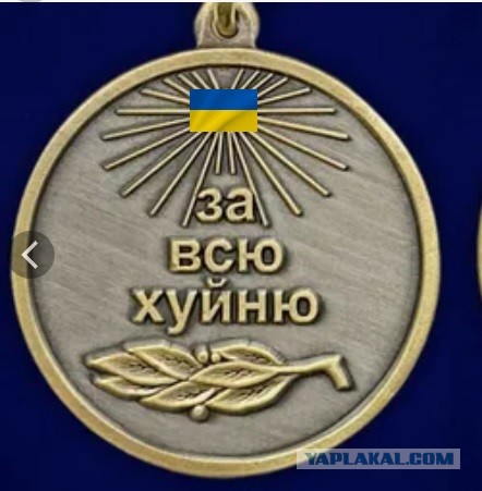 Т-толерантность