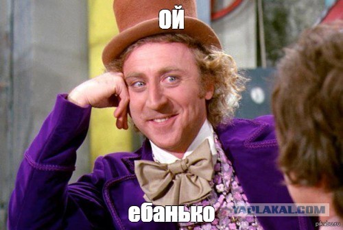 Папка с ответами