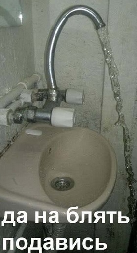 А где Цой?