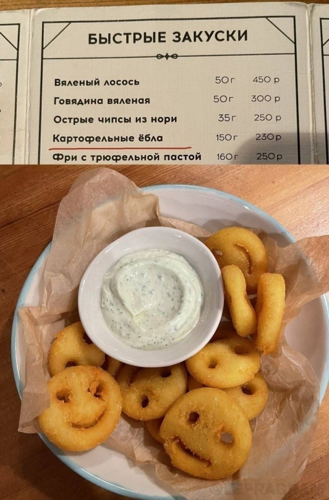Веселые картинки в понедельник (20/10)