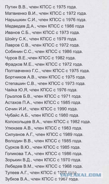 Виктор Гусев: "Идея советского строя противоречит природе человека"